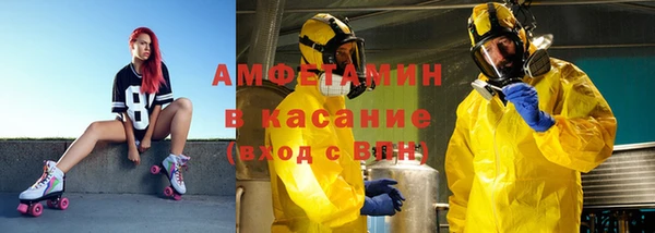 гидропоника Дмитров