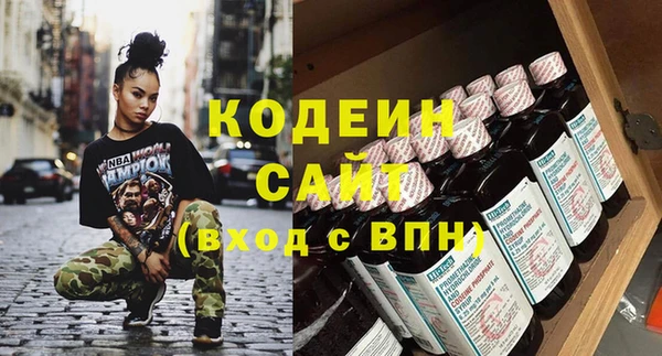 марихуана Дмитриев