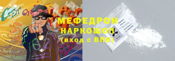 каннабис Дмитровск