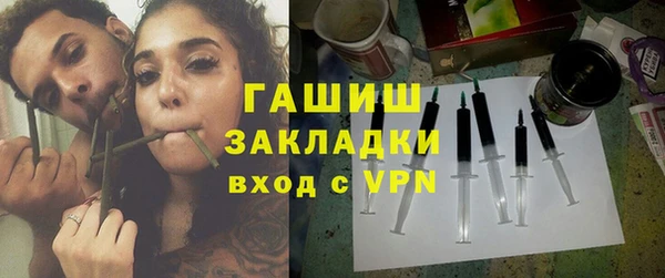 гидропоника Дмитров