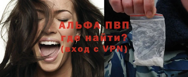 гидропоника Дмитров