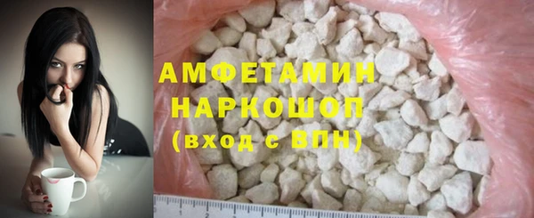 каннабис Дмитровск