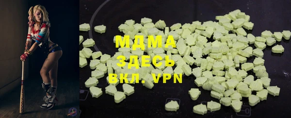 марихуана Дмитриев