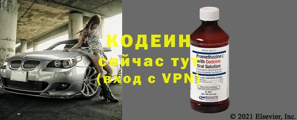 марихуана Дмитриев