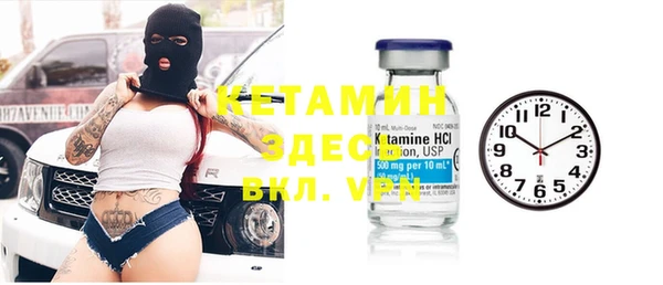 марихуана Дмитриев