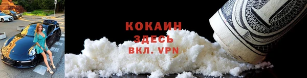 марихуана Дмитриев