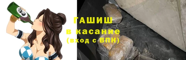 каннабис Дмитровск