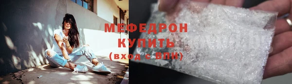 марихуана Дмитриев