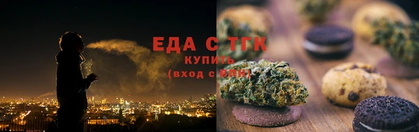 гидропоника Дмитров