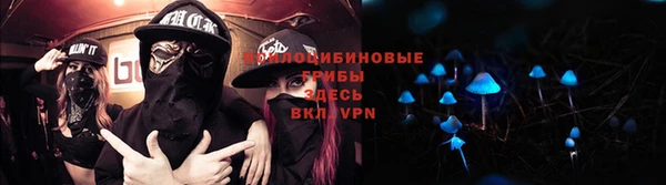 марихуана Дмитриев