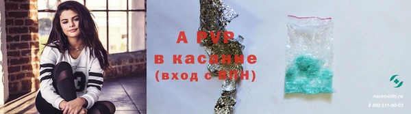 каннабис Дмитровск