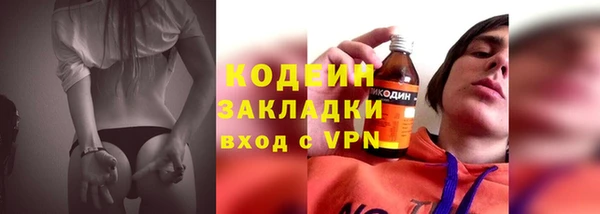 гидропоника Дмитров