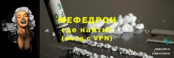 марихуана Дмитриев