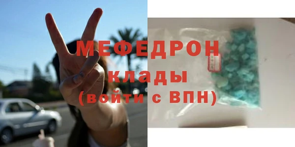 гидропоника Дмитров