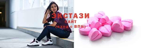 гидропоника Дмитров