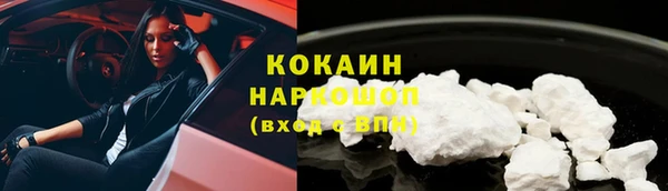 гидропоника Дмитров