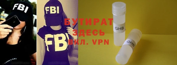 марихуана Дмитриев