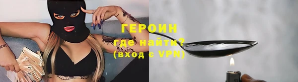 марихуана Дмитриев