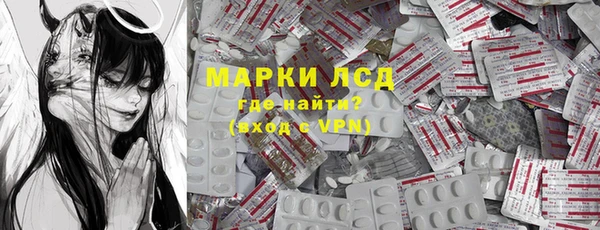 гидропоника Дмитров