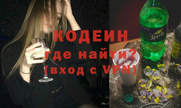 гидропоника Дмитров