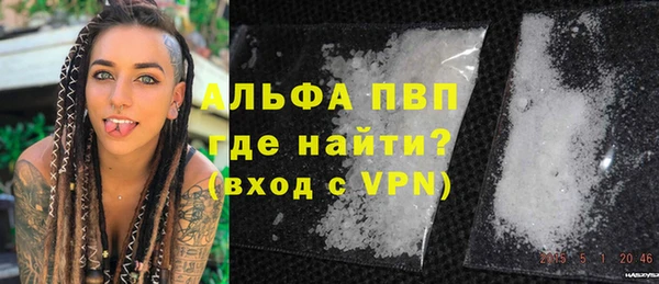 каннабис Дмитровск