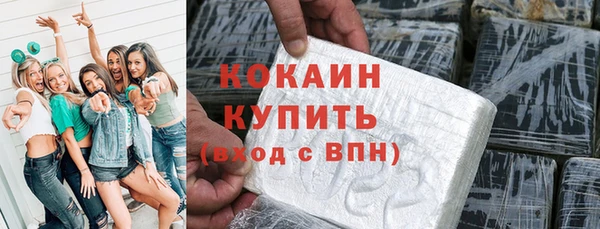 гидропоника Дмитров