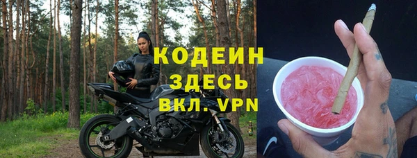 марихуана Дмитриев