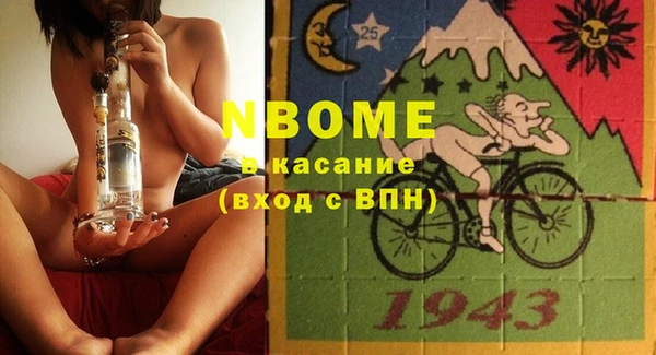 гидропоника Дмитров