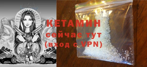 каннабис Дмитровск