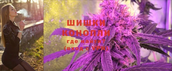 каннабис Дмитровск