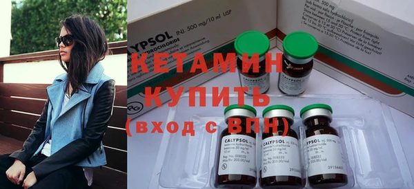 гидропоника Дмитров