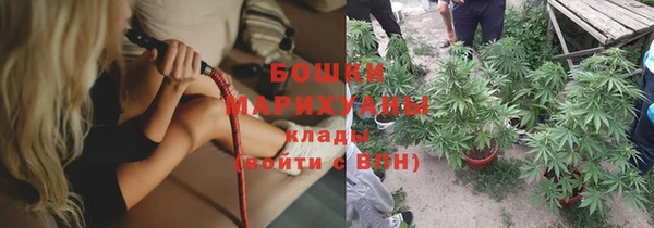 гидропоника Дмитров