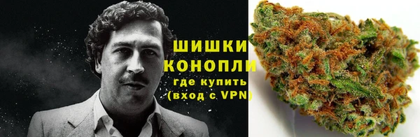 марихуана Дмитриев