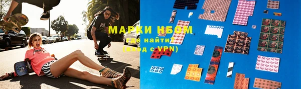 марихуана Дмитриев